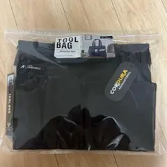 コーデュラ　ツールバック　収納ボックス