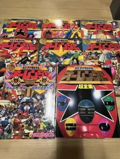 超力戦隊 オーレンジャー DVD 全巻 セット 特撮 宍戸マサル さとう珠緒 超力戦隊 オーレンジャー DVD 全巻 セット 特撮 宍戸マサル さとう珠緒