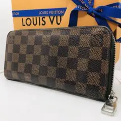 2026年最新】ヴィトン ダミエ ジッピーウォレット長財布の人気アイテム
