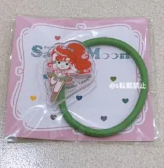 Item thumbnail for item 894853e5-c88e-4e26-834b-b1c96d7181be