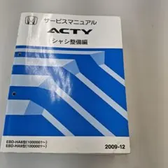 壺口様 リクエスト 2点 まとめ商品