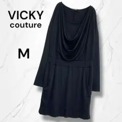 【VICKY】ドレープデザインストレッチ長袖ミニワンピース M黒　薄手無地