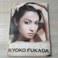 黒わっさん様 リクエスト 3点 まとめ商品