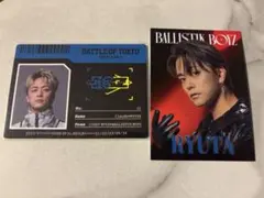 BALLISTIKBOYZ 日髙竜太　フォトカセット