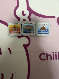 3DS 妖怪ウォッチバスターズ 赤猫団・白犬隊 2本セット【カセットのみ】