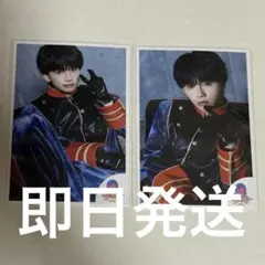 ONE Ｎ’ ONLY ワンエン 草川直弥 NAOYA 生写真 エビライ