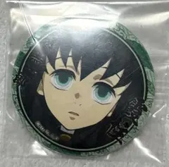 【3325】鬼滅の刃 ufotable 缶バッジ 時透無一郎