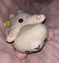 うつぶせぬいぐるみ コリラックマ チャイロイコグマ Amazon.co.jp: リラックマ 「リラックマ meets チャイロイコグマ