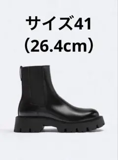 ZARA チャンキートラックソールチェルシーブーツ 41サイズ(26.4cm)