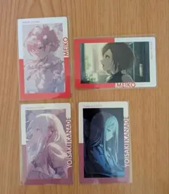 プロセカ 宵崎奏 meiko エピカ 26c