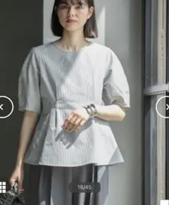 OPAQUE.CLIP ドライタッチ ペプラム ブラウス ストライプ サイズMのサムネイル