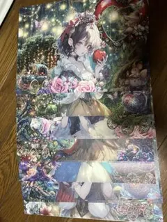 nene様 デザインペーパー