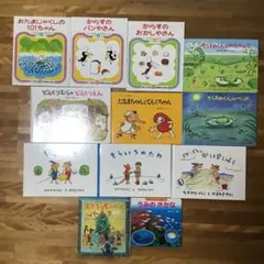 後藤海星様専用☆絵本まとめ売り　12冊のサムネイル