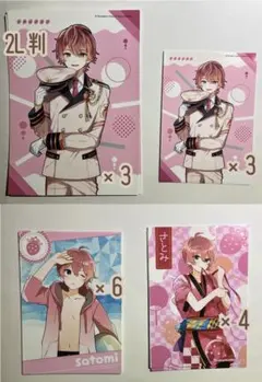 すとぷり　さとみ　ブロマイド　まとめ売り