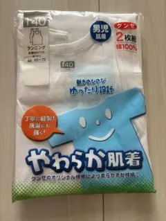 Item thumbnail for item df6fb3b1-5c42-455c-a676-0f209324b63a