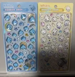 しずくちゃん 大 BONBON DROP シールセット