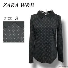 【ZARA】ザラ ブラウス 襟 ドット柄 ブラック 長袖 ストレッチ トップス