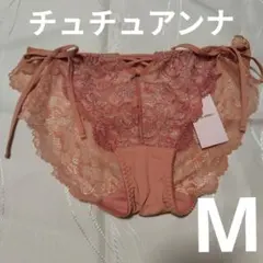 れい様 リクエスト 2点 まとめ商品
