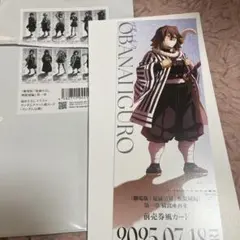 ぴーさん様 リクエスト 2点 まとめ商品