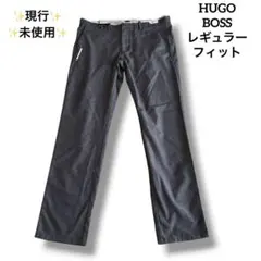 ✨現行✨未使用✨HUGO BOSS レギュラーフィット グレー XL ストレッチのサムネイル