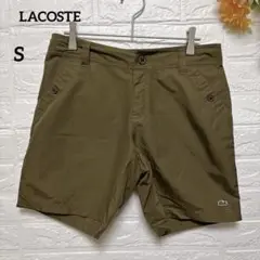 【ラコステ】Lacoste ショートパンツ カジュアル コットン オリーブS