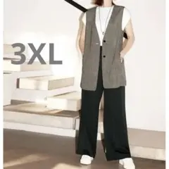 【完売品】24SS 未使用級 自由区 ライトカラミミドル丈 ジレ 3XL グレー