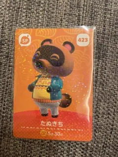 あつまれどうぶつの森 amiibo 423 たぬきち