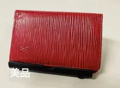 【美品】LOUIS VUITTON ルイヴィトン　エピ 名刺入れ　パスケース
