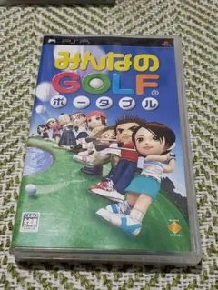 みんなのGOLF ポータブル