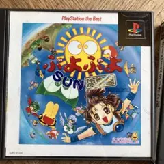 Best版 ぷよぷよSUN決定盤