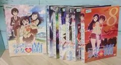 2026年最新】テレパシー少女蘭 dvdの人気アイテム - メルカリ