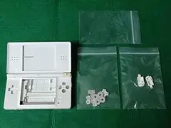 【シェルのみ】任天堂　Nintendo DS Lite　本体　ホワイト