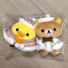 リラックマ てのりぬいぐるみ クリスマス 2025 チャイロイコグマ タグ
