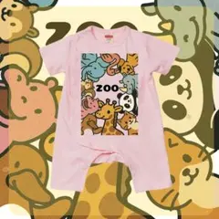 【新品】 ベビーグッズ オリジナルプリント Zoo かわいい 動物 ステッカー