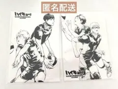 ハイキュー!! 仙台観光特使記念品　ポストカードセット