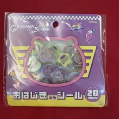 CHIKAWA DINER シール 20枚セット おはじきふうシール　ちいかわ