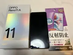 【ユーカリ様専用】OPPO Reno11 A 本体　保護フィルム、カバー付き