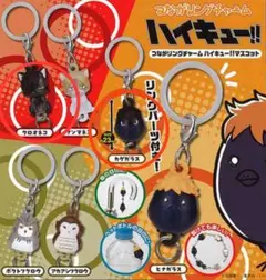 【ハイキュー!!】つながリングチャーム　クロオネコ・カゲガラス 2点セット