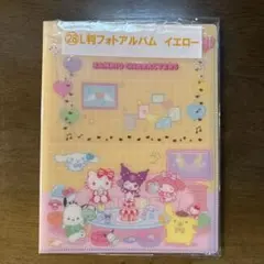 サンリオL版フォトアルバム(サンリオ当りくじ)