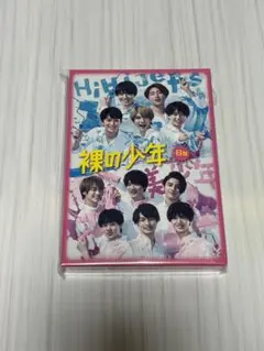 2025年最新】少年忍者dvdの人気アイテム - メルカリ