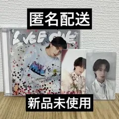 M!LK 山中柔太朗 トレカ CD LOVE ENG!NE ソロ盤