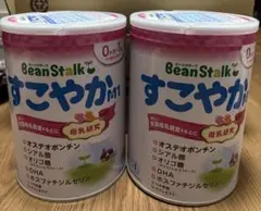 最終値引きBeanStalk すこやかM1 空き缶２個