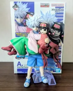 ハンターハンター一番くじ　A賞キルア＆ナニカ