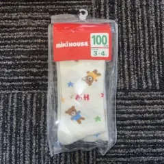 ミキハウス くま柄タイツ 100cm 未開封 未使用 廃番デザイン