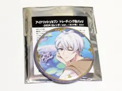 2025年最新】アイナナ 缶バッジ 逢坂壮五の人気アイテム - メルカリ