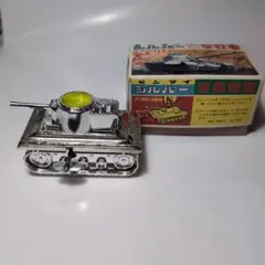 2026年最新】戦車 ぜんまいの人気アイテム - メルカリ