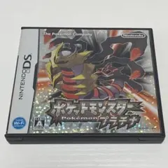ポケットモンスター プラチナ DS ソフト