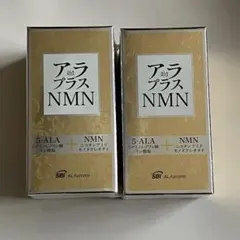 2025年最新】アラプラスNMNの人気アイテム - メルカリ