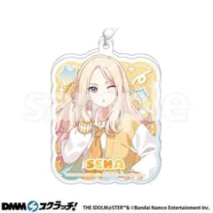 2025年最新】十王星南の人気アイテム - メルカリ