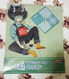 家庭教師ヒットマンREBORN! リボーン ひこくじ A賞　アクスタ フラン